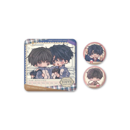 Fake Slacker | Wan An Hao Meng & Mi Yue Lv Xing & Cao Jing Yi Dian & Ke Hou Shi Fen Series Li Ting Anime Goods - FUNIMECITY 