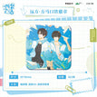 喂糖&来接你&时光与你&远方&折纸系列 / Badge-Yuan Fang (80*80mm)
