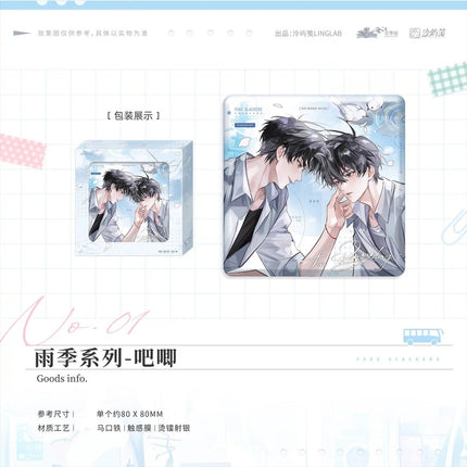 Fake Slacker | Xia Yi Zhan & Yu Ji & Chu Yu & Dian Wan Series LingVisualLog Anime Goods - Funimecity 