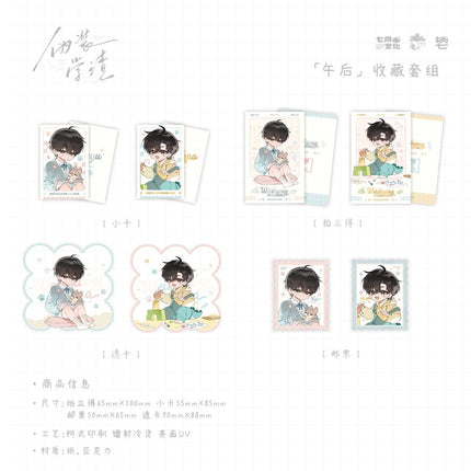 Fake Slacker | Yan Hua & Ling Dong Xu Yu & Xue Ren & Wu Hou Series Qi Shang Wen Chuang Anime Goods - FUNIMECITY 