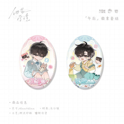 Fake Slacker | Yan Hua & Ling Dong Xu Yu & Xue Ren & Wu Hou Series Qi Shang Wen Chuang Anime Goods - FUNIMECITY 