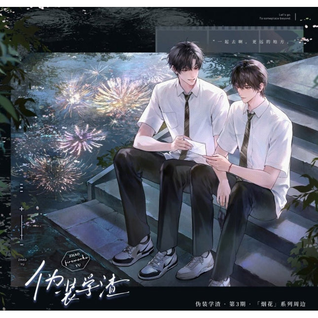 Fake Slacker | Yan Hua & Ling Dong Xu Yu & Xue Ren & Wu Hou Series Qi Shang Wen Chuang Anime Goods - FUNIMECITY 
