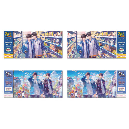 Fake Slacker | Yu Ni Gong Zhao Xi Series Li Ting Anime Goods - FUNIMECITY