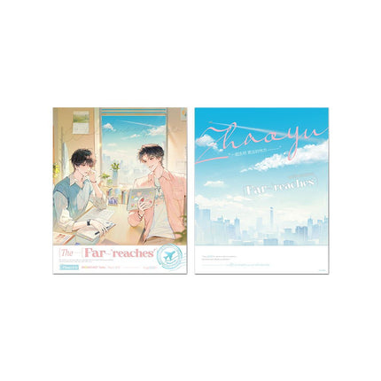 Fake Slacker | Yu Ni Gong Zhao Xi Series Li Ting Anime Goods - FUNIMECITY