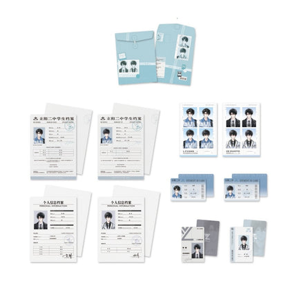 Fake Slacker | Zao An Shi Fen & Lin Jian Tong Ping & Tian Du Series Li Ting Anime Goods - FUNIMECITY 