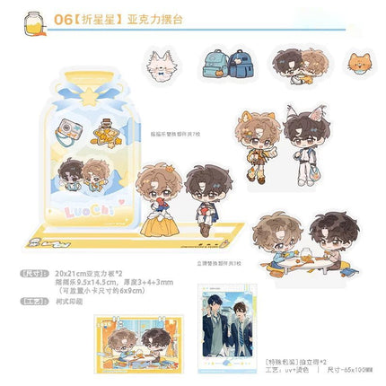 Falling Down the Pond | Fang Xue Hou & Zhe Xing Xing & Zhi Duan Qing Chang Series Li Ting Anime Goods - FUNIMECITY 