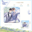 一叶星钦&水枪大战&落叶归池&暖冬系列 / Badge-Yi Ye Xin Qin (8*8cm)