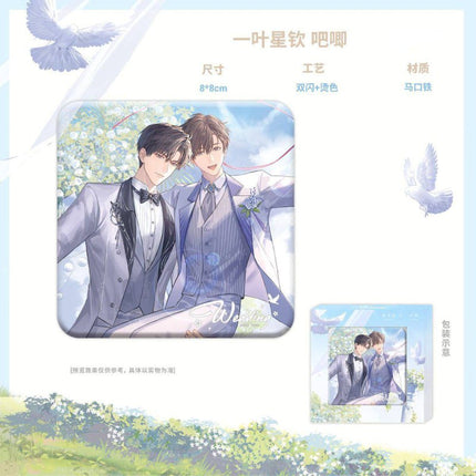 Falling Down the Pond | Yi Ye Xin Qin & Shui Qiang Da Zhan & Luo Ye Gui Chi & Nuan Dong Series Man Jia Anime Goods - FUNIMECITY 