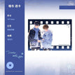 一叶星钦&水枪大战&落叶归池&暖冬系列 / Transparent Card-Nuan Dong (10*14cm)