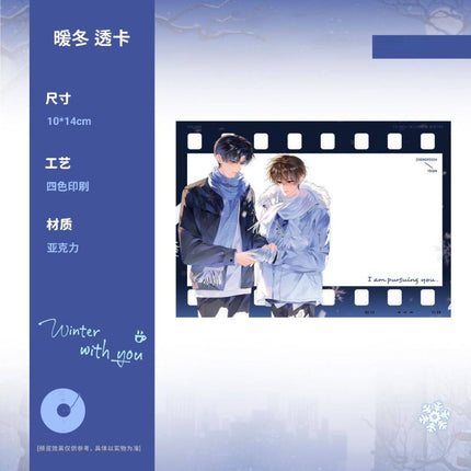 Falling Down the Pond | Yi Ye Xin Qin & Shui Qiang Da Zhan & Luo Ye Gui Chi & Nuan Dong Series Man Jia Anime Goods - FUNIMECITY 