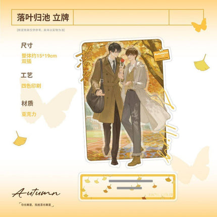 Falling Down the Pond | Yi Ye Xin Qin & Shui Qiang Da Zhan & Luo Ye Gui Chi & Nuan Dong Series Man Jia Anime Goods - FUNIMECITY 
