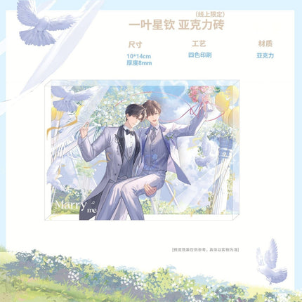 Falling Down the Pond | Yi Ye Xin Qin & Shui Qiang Da Zhan & Luo Ye Gui Chi & Nuan Dong Series Man Jia Anime Goods - FUNIMECITY 