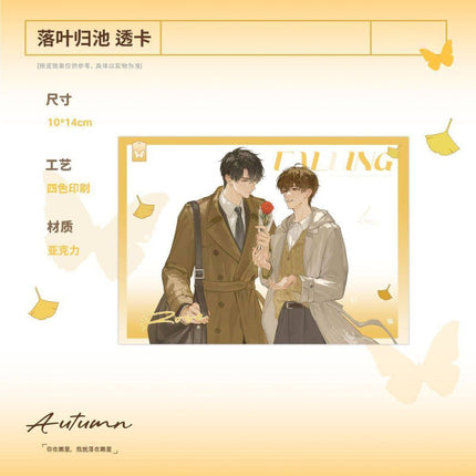 Falling Down the Pond | Yi Ye Xin Qin & Shui Qiang Da Zhan & Luo Ye Gui Chi & Nuan Dong Series Man Jia Anime Goods - FUNIMECITY 
