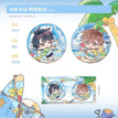 一叶星钦&水枪大战&落叶归池&暖冬系列 / Badge Set-Shui Qiang Da Zhan (5.8cm)
