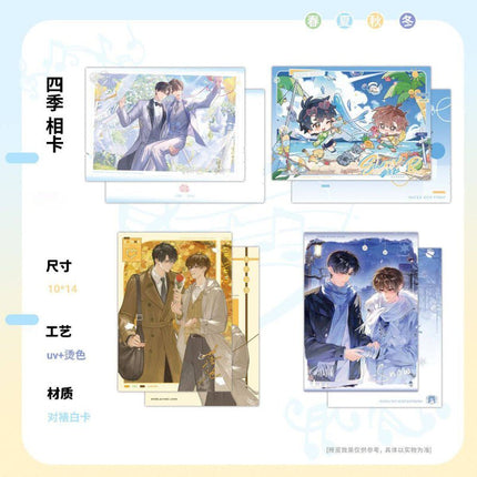 Falling Down the Pond | Yi Ye Xin Qin & Shui Qiang Da Zhan & Luo Ye Gui Chi & Nuan Dong Series Man Jia Anime Goods - FUNIMECITY 
