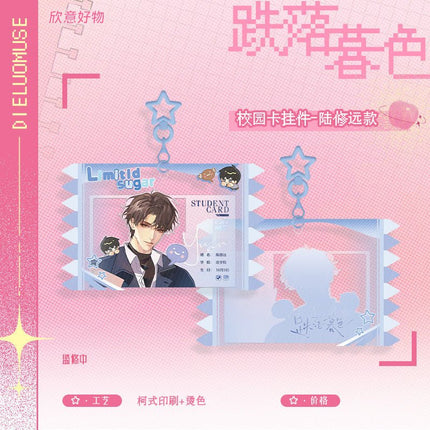 Falling into Twilight | Xian Shi Tang Series Xin Yi Hao Wu Anime Goods - Funimecity 