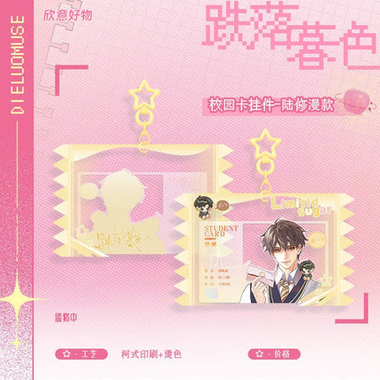 Falling into Twilight | Xian Shi Tang Series Xin Yi Hao Wu Anime Goods - Funimecity 