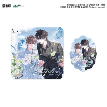 Fan Service Paradox | Meng Zhi Hai An Xian & Hua Xin & Wu Long Hui Mian & Miao Wang Di Chan Series MercuryStudio Anime Goods - Funimecity 