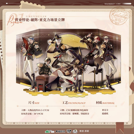 Fan Service Paradox | Radio Drama Badge & Acrylic Stand Figure & Shikishi Board Set 2 MAO ER FM- FUNIMECITY