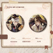 Badge Set-Po Zhen