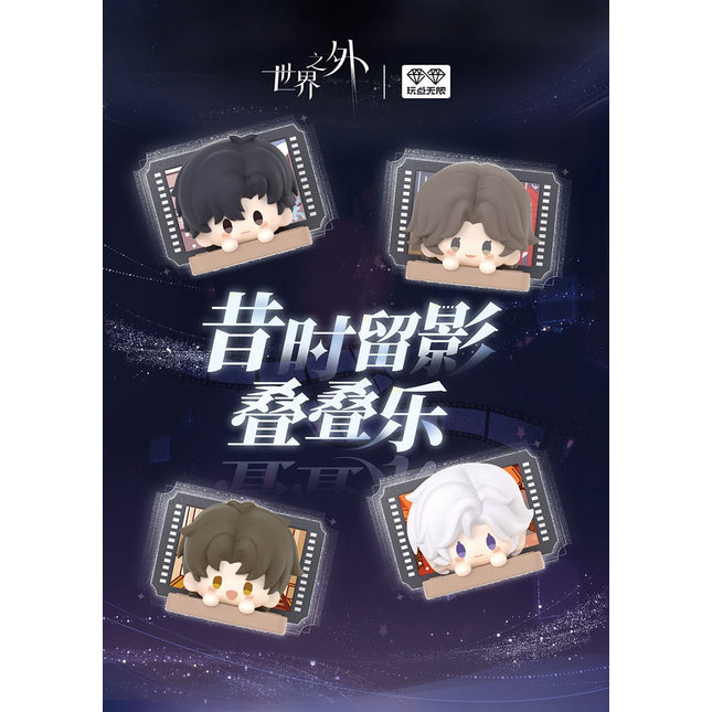 Far Beyond the World | Xi Shi Liu Ying Series Blind Box AllForPlay Anime Goods - FUNIMECITY