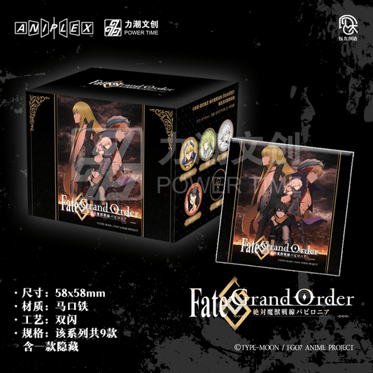 Fate/Grand Order - Absolute Demonic Front: Babylonia | Badge & Polaroid Blind Box Li Chao - FUNIMECITY