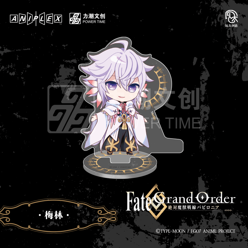 Fate/Grand Order - Absolute Demonic Front: Babylonia | Holographic Ticket & Acrylic Stand Figure Set Li Chao Anime Goods - FUNIMECITY