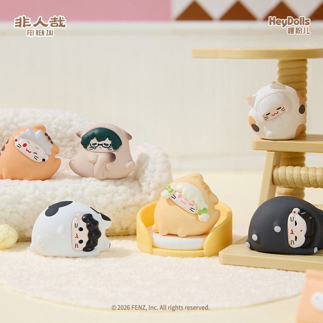 Fei Ren Zai | Fei Ren Miao Miao Series Mini Figurine HeyDolls Anime Goods - Funimecity 
