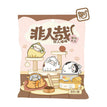 非人喵喵系列 / 2.4-2.9cm / Random One