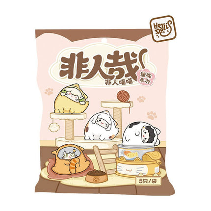 Fei Ren Zai | Fei Ren Miao Miao Series Mini Figurine HeyDolls Anime Goods - Funimecity 