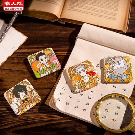 Fei Ren Zai | Hua Jian Shou Ji Series Badge Blind Box FUNIMECITY Anime Badge - Funimecity 5050393209670
