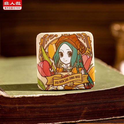 Fei Ren Zai | Hua Jian Shou Ji Series Badge Blind Box FUNIMECITY Anime Badge - Funimecity 5050393209670