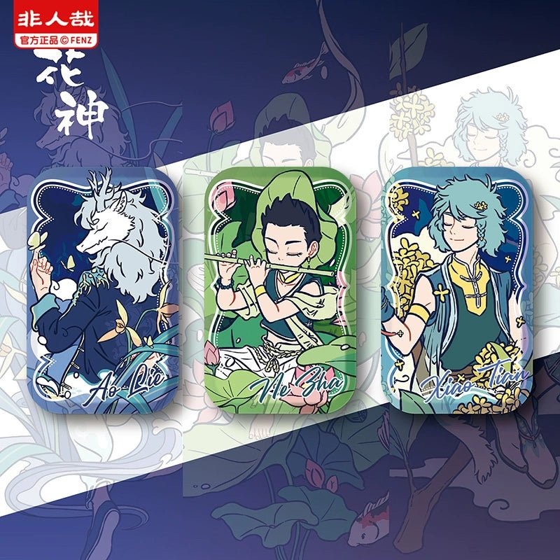 Fei Ren Zai | Hua Shen Series Badge Blind Box FUNIMECITY - FUNIMECITY 5205008734963