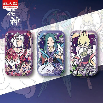 Fei Ren Zai | Hua Shen Series Badge Blind Box FUNIMECITY Anime Badge - Funimecity 5205008734963