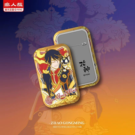 Fei Ren Zai | Hua Shen Series Badge Blind Box FUNIMECITY Anime Badge - Funimecity 5205008734963
