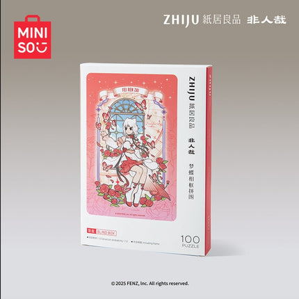 Fei Ren Zai | Meng Die Series 100-Piece Photo Frame Puzzle Blind Box MINISO Anime Goods - Funimecity 