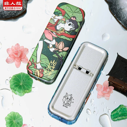 Fei Ren Zai | Shan Hai Tian Ze Series Badge Blind Box FUNIMECITY Anime Badge - FUNIMECITY