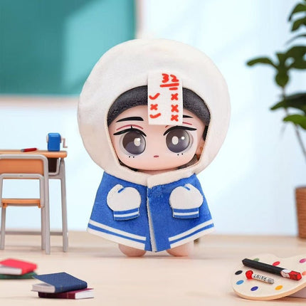 Fei Ren Zai | Shen Shou Shou Series Blind Box Yu Tong Anime Goods - Funimecity 