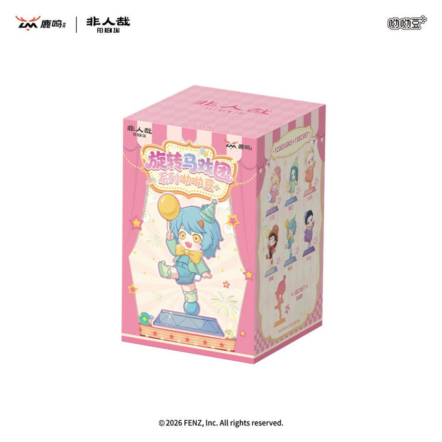 Fei Ren Zai | Xuan Zhuan Ma Xi Tuan Series Figurine Blind Box Lu Ming Anime Goods - FUNIMECITY 