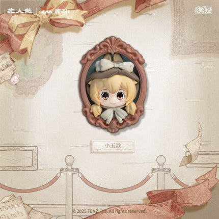 Fei Ren Zai | Yu Jian Ming Hua Series Figurine Magnet Blind Box Lu Ming Anime Goods - FUNIMECITY 