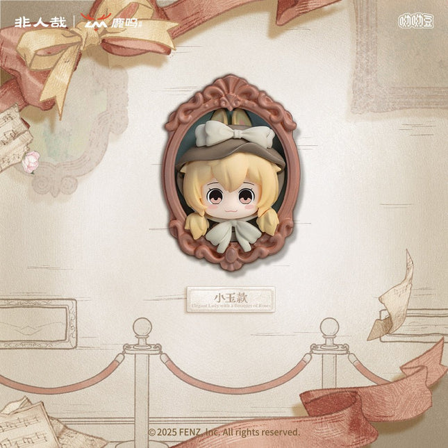 Fei Ren Zai | Yu Jian Ming Hua Series Figurine Magnet Blind Box Lu Ming Anime Goods - FUNIMECITY 