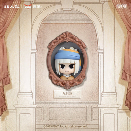 Fei Ren Zai | Yu Jian Ming Hua Series Figurine Magnet Blind Box Lu Ming Anime Goods - FUNIMECITY 