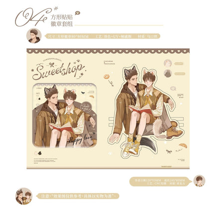 Ferocious Dog of Old | Tian Pin Pu & Zhuo Zhuo & Chibi Bing Qi Ling Series Gu Fan Xing Anime Goods - Funimecity 