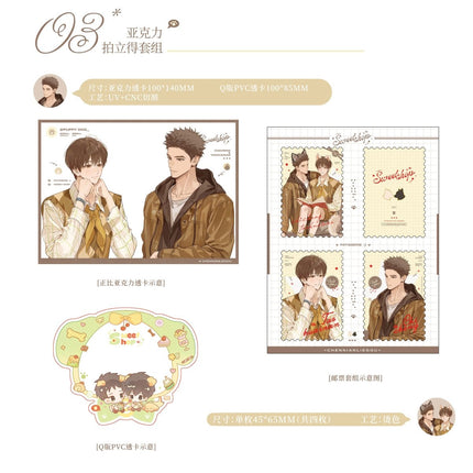 Ferocious Dog of Old | Tian Pin Pu & Zhuo Zhuo & Chibi Bing Qi Ling Series Gu Fan Xing Anime Goods - Funimecity 