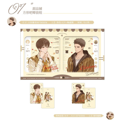 Ferocious Dog of Old | Tian Pin Pu & Zhuo Zhuo & Chibi Bing Qi Ling Series Gu Fan Xing Anime Goods - Funimecity 
