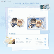小小睡颜&冰雪世界&海风与除夕夜&一起长大&哄哄小哥系列 / Postcard Set(100*150mm) - Bing Xue Shi Jie