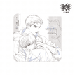 我和小迟&拥抱&时光拼图&生长痛系列 / Badge-Sheng Zhang Tong