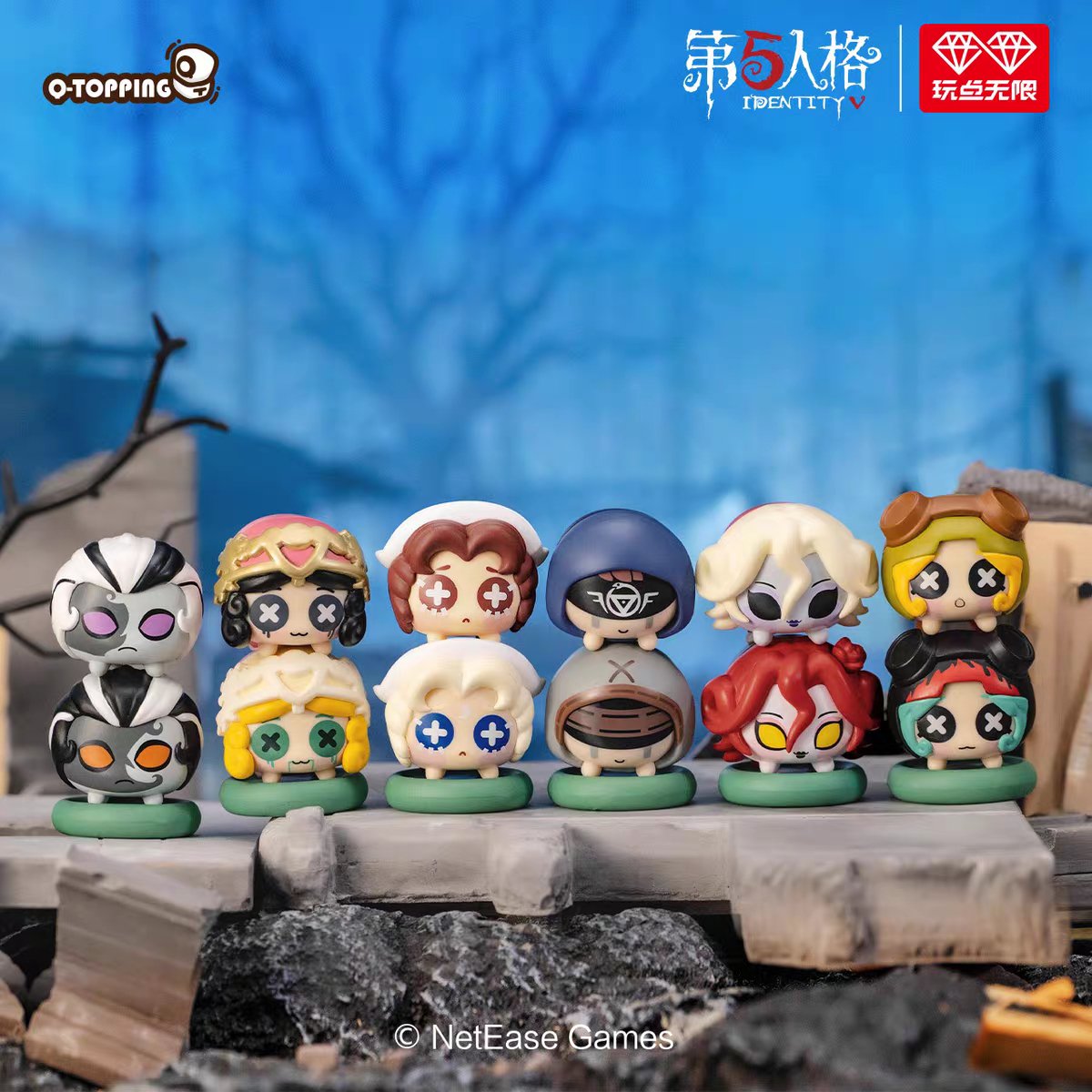 Fifth Personality | Chibi Mascot Ver. Blind Box Figurine Set1 & Set2 & Set3 AllForPlay - FUNIMECITY