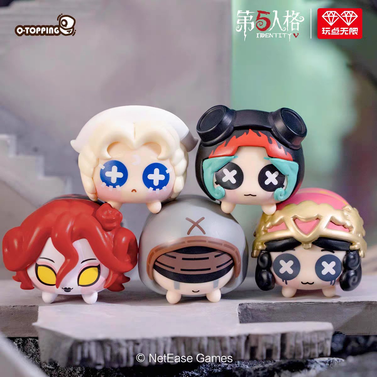 Fifth Personality | Chibi Mascot Ver. Blind Box Figurine Set1 & Set2 & Set3 AllForPlay - FUNIMECITY