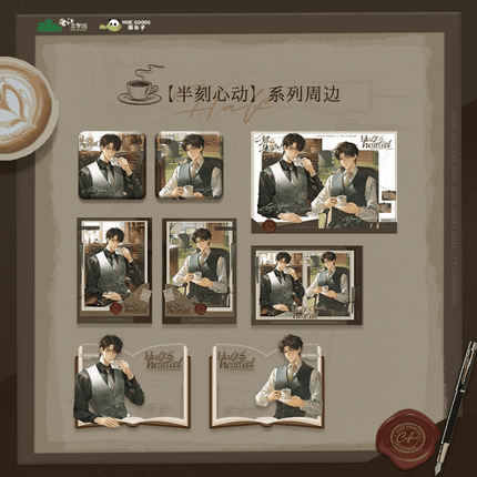 First-Class Lawyer | Ban Ke Xin Dong Series MOEGOODS Anime Goods - Funimecity 